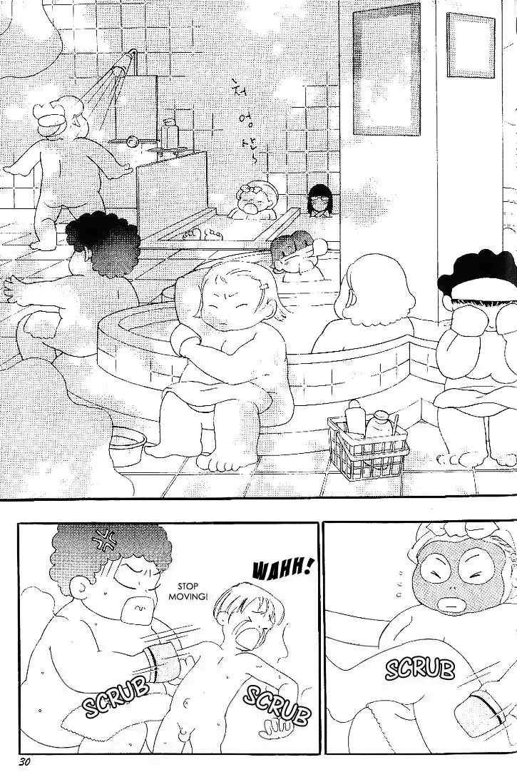 My Lovable Fatty Chapter 9 24